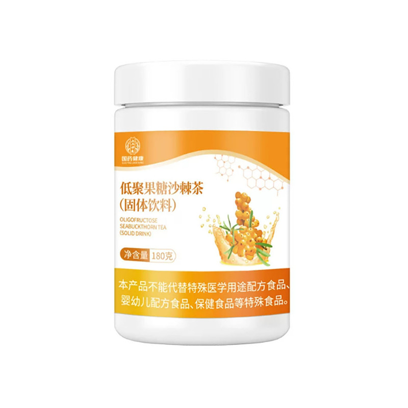 国药健康低聚果糖沙棘茶益生元VC