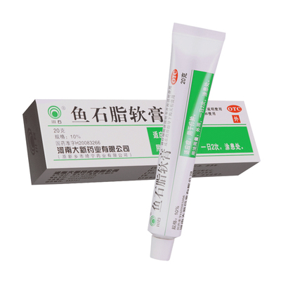 【川石】鱼石脂软膏10%*20g*1支/盒