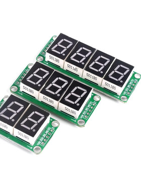 数码管模块74HC595静态驱动