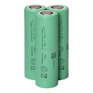 全极耳50PL 21700锂电池5000mah动力电芯20c航模无人机电池可定制