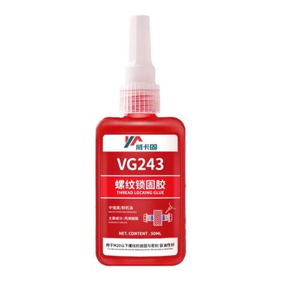 威卡固螺丝胶螺纹锁固防松动