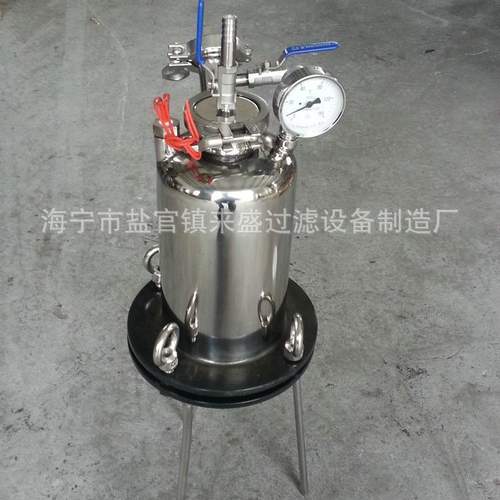 保温加热正压过滤器 实验室正压过滤器 聚四氟乙烯过滤器