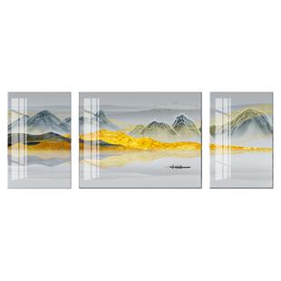 客厅装饰画轻奢现代新中式三联画山水画沙发背景墙晶瓷画办公室画
