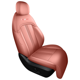 第四代长安CS55PLUS专用座套2026款汽车坐垫全包打孔皮座椅套四季