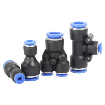 【免费开专票】变径气管快速接头