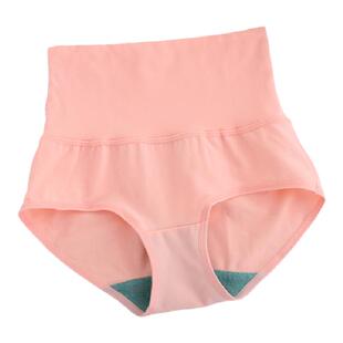 ab内裤专柜正品女产妇内裤高腰收腹裤抗菌提臀收腹平角内裤女1880