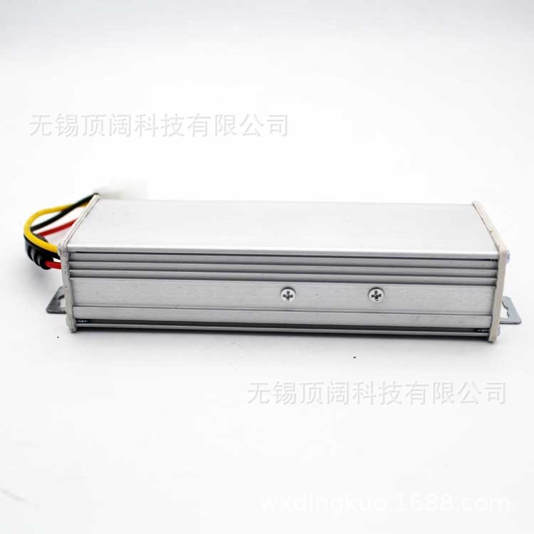 DKYS顶阔电动车电摩升级版二代转换器60V72V48V-120V转12V20A纯铜