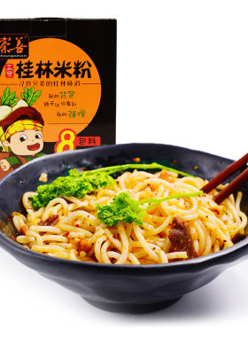 崇善桂林米粉豪华午餐280g