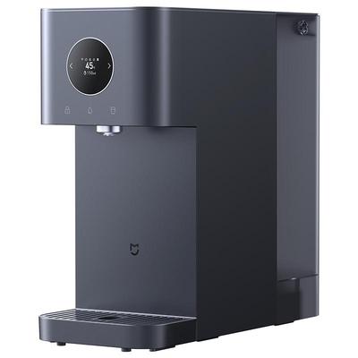 小米官旗米家台式净饮机NFC即热饮水机家用桌面免安装净水器