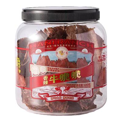 牛脆脆哈尼牧场牛肉片薄脆