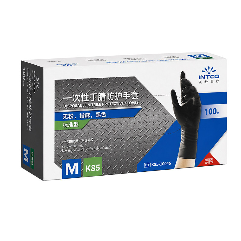 英科黑色白色丁腈手套耐用食品级