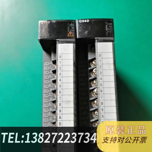 原装正品plc原装正品QY10QX40现货议价
