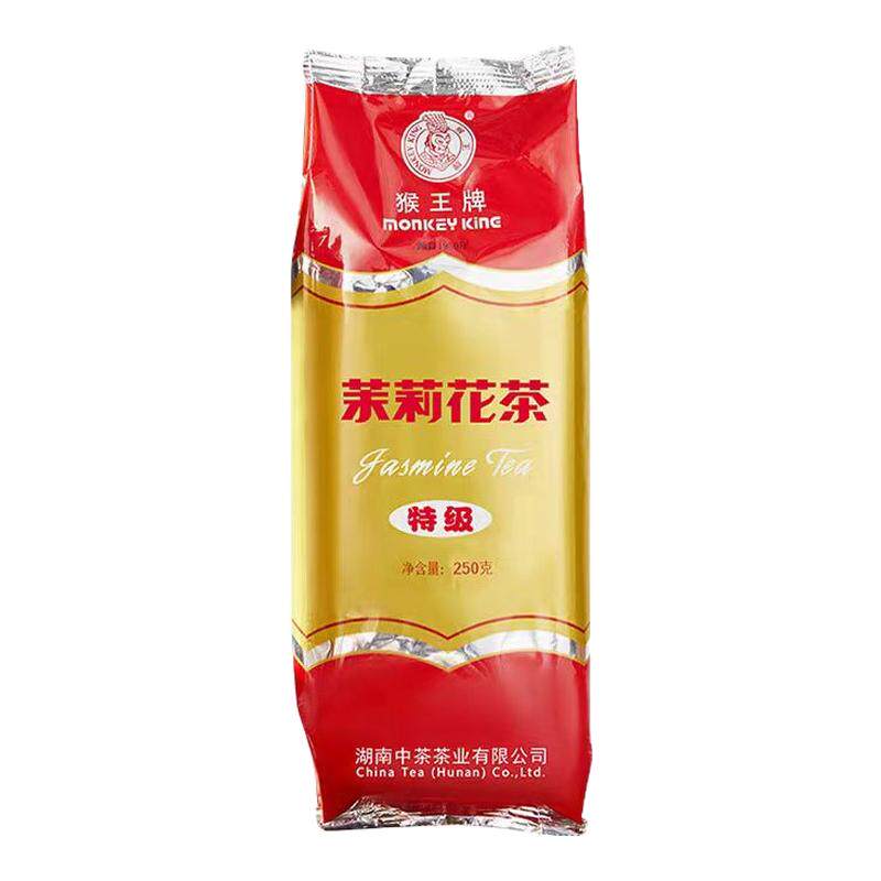 猴王茉莉花茶茶叶2024特级浓香型冷泡茶散装横县茉莉花绿茶旗舰店