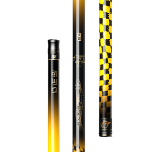 沃鼎GT ultra极轻大物竿轻量版鲢鳙鱼竿巨物暴力钓鱼竿台钓杆手竿