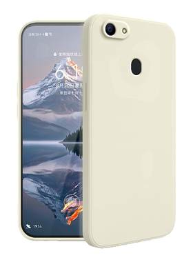 适用oppoA73手机壳A77/A79/A73t新款OPPO液态硅胶保护套opa男oppa女opp0pp0ppoA全包防摔s/k/kt软外壳钢化膜