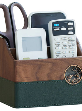 绿朵胡桃木收纳摆件下单立享8折