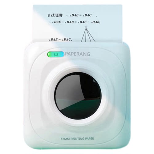 作业帮错题打印机 喵喵机P1学生免抄题纠错改错迷你便携式手机蓝牙照片无需抄题错题整理神器手账便宜家用