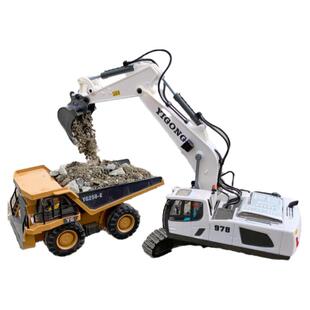 遥控挖掘机玩具大号合金钩机挖土机推土车工程车儿童玩具生日礼物