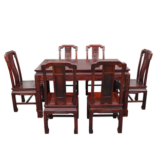 红木餐桌 印尼黑酸枝长方形餐桌 阔叶黄檀客厅餐桌中式实木餐桌椅