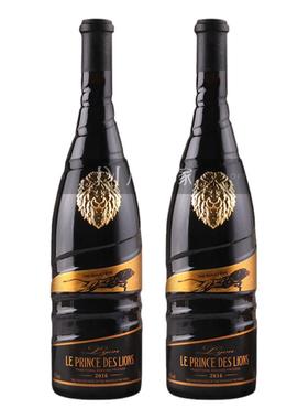 样板间酒柜装饰品仿真酒洋酒香槟