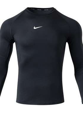 茵特|NIKE耐克长袖紧身衣男装篮球打底压缩衣PRO训练T恤篮球速干