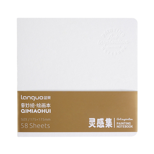 蓝果迷你随身携带小画本手帐摸鱼本空白豆豆本美术素描不透墨丙烯马克笔绘画本正方形水彩本便携式手绘摸鱼集