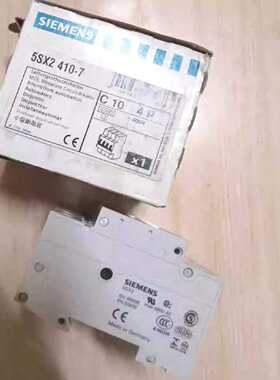 【议价-可维修】   5SX2410-7 4P/C 断路器 /均有货