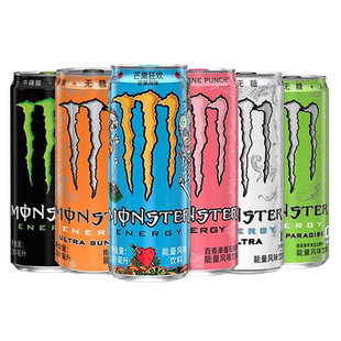 Monster魔爪能量维生素能量风味饮料无糖白爪330ml整箱黄绿黑魔爪