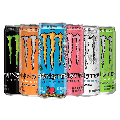 Monster紫魔爪葡萄味无糖白魔爪能量风味饮料24罐绿粉爪运动饮料