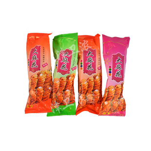 天津风味大麻花正宗特产独立包装小麻花香酥老味传统糕点小吃零食