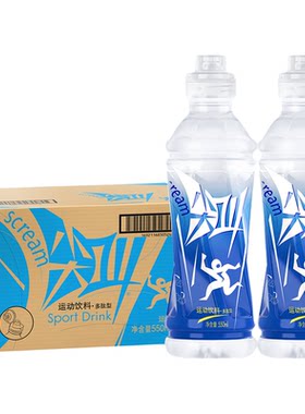 农夫山泉尖叫西柚味550ml*15瓶