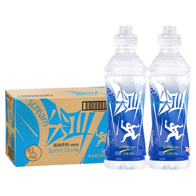 农夫山泉尖叫西柚味550ml*15瓶