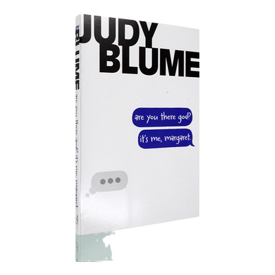 现货神啊，你在吗？我是玛格丽特