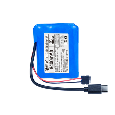 5V可充电锂电池18650大容量USB风扇WiFi蓝牙模块水泵LED灯带电源