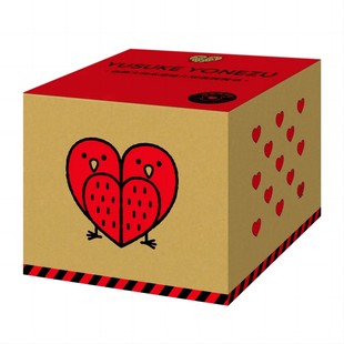 创意大师 米津祐介 双语洞洞书10册 套装合集 家庭早教适用 双语启蒙培养多种思维能力圆角纸板书爱心树正版童书你一半我谁在笑呀