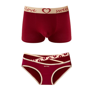 RoseMemory性感镂空纯棉情侣内裤一男一女红色2026马年本命年纯欲