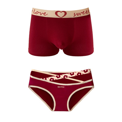 本命年红运情侣内裤！