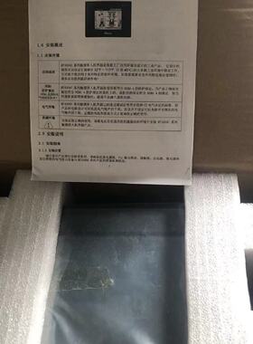 询价- 步科触摸屏 MT4300CE
