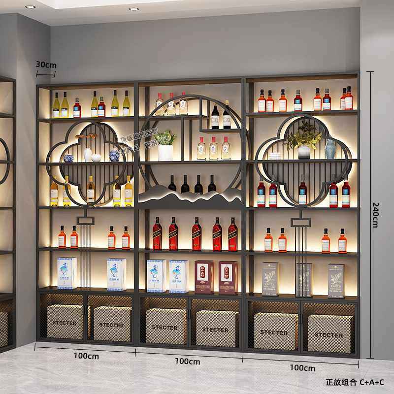 轻奢新中式酒庄酒柜红酒白酒展示柜落地置物架铁艺酒架葡萄酒,住宅家具,酒柜,淘宝优惠券,粉丝福利购,淘宝优惠卷