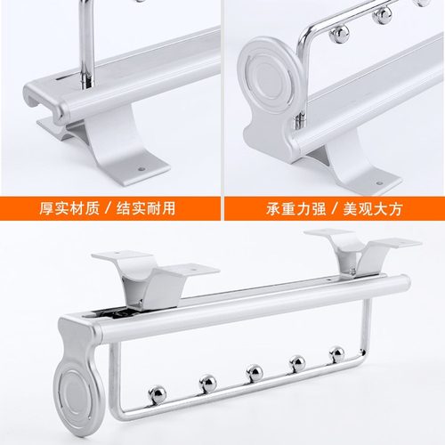 顶装绅缩衣架衣柜衣柜衣架杆架吊架西裤多功能五金件挂衣晾衣杆