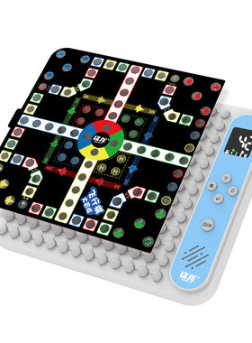 Ai智能电子棋盘围棋五子棋跳棋黑白棋井字棋儿童多功能游戏机玩具