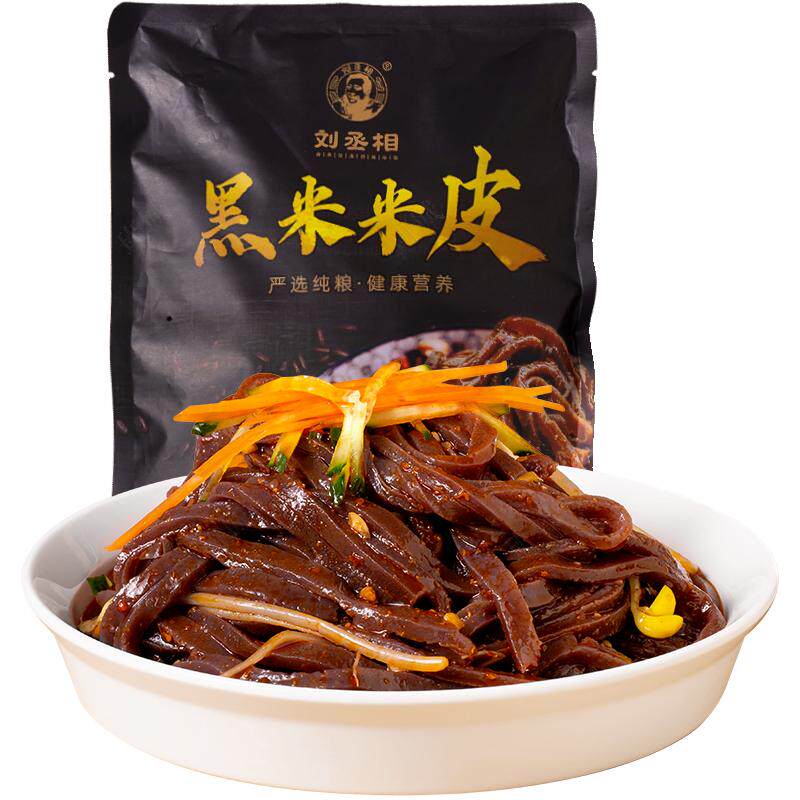 黑米米皮汉中真空包装速食凉皮