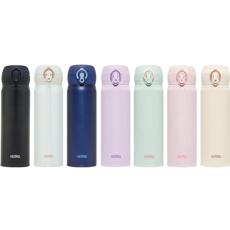 【双11预售】膳魔师保温杯316L不锈钢简约便携情侣水杯车载杯JNL