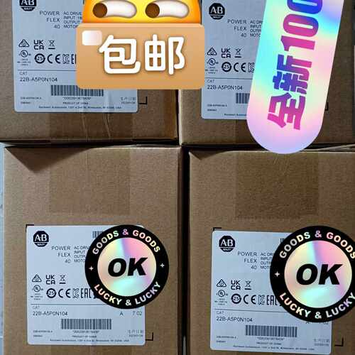 【询价】22B-A5PON104 22BA5PON104适用