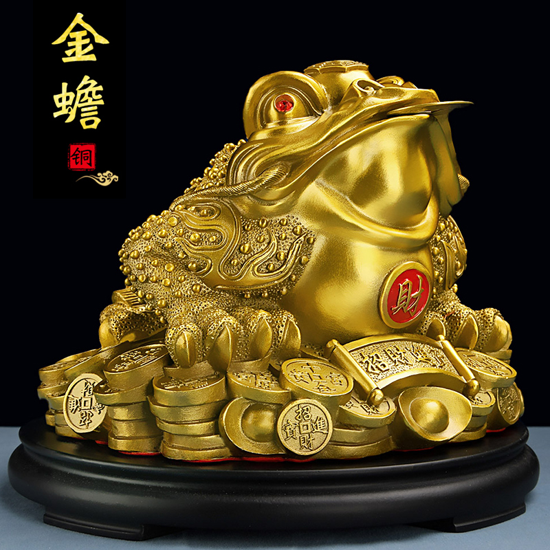 铜金蟾招财摆件新好运玄关象征装饰品中式客厅办公桌风格财富