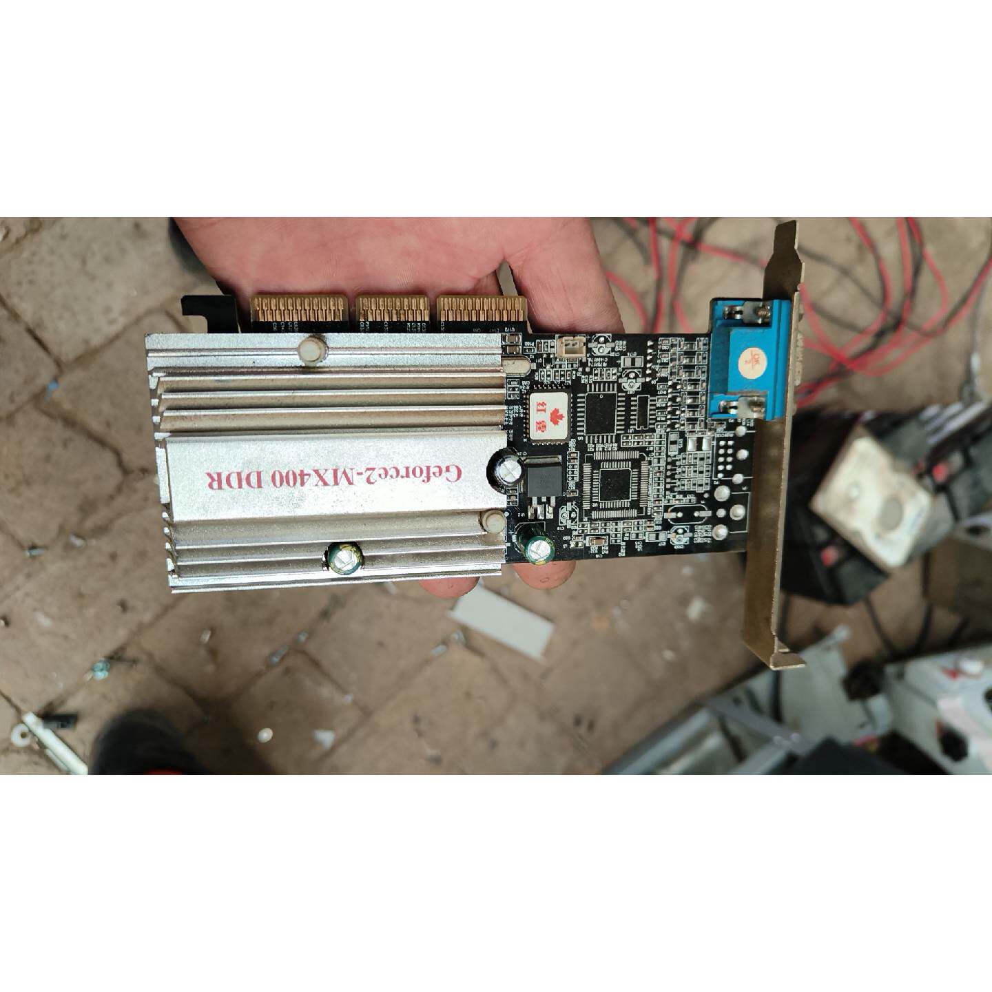 询价红霆显D显示卡MX40064M老工业主机上拆下来议价