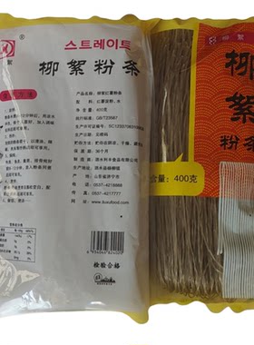 山东特产粉条柳絮红薯地瓜圆粉条