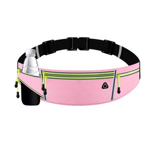 运动跑步神器腰包手机包水壶户外装备多功能隐形超薄腰带健身袋