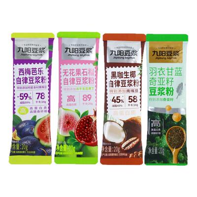 九阳豆浆粉自律搭子系列羽衣甘蓝西梅芭乐奇亚籽鹰嘴豆无花果