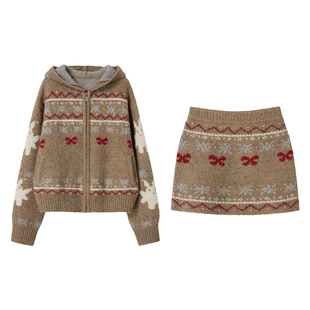 【环岛梦游】Uena复古棕色费尔岛花纹连帽毛针织开衫半身裙套装
